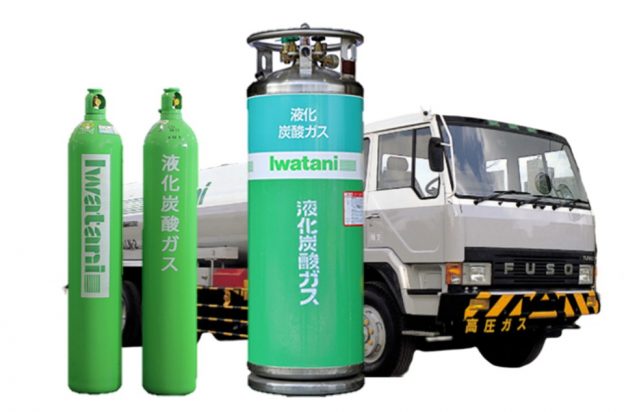 Carbon Dioxide